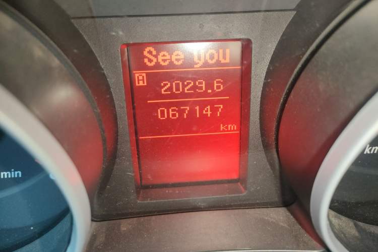 Used Mitsubishi ASX 2013 2.0L CVT Two-Wheel Drive Elite Edition Odometer Close Up