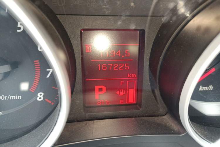 Used Mitsubishi ASX 2013 2.0L CVT Two-Wheel Drive Elite Edition Odometer Close Up