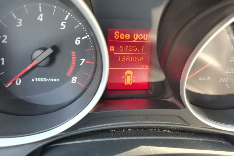 Used Mitsubishi ASX 2013 2.0L CVT Two-Wheel Drive Elite Edition Odometer Close Up