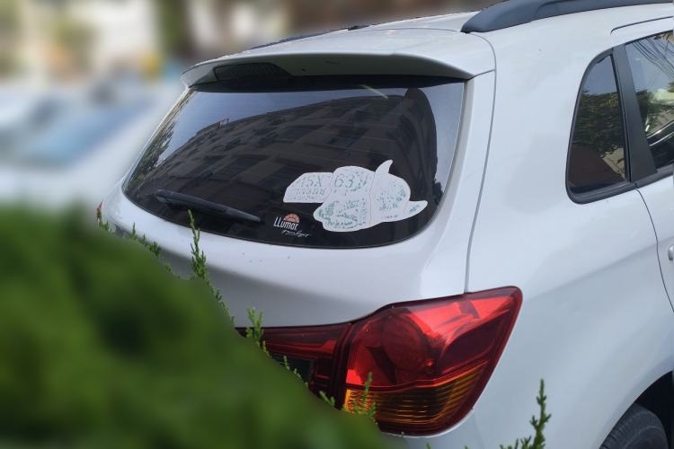 Used Mitsubishi ASX 2013 2.0L CVT Two-Wheel Drive Elite Edition Rear