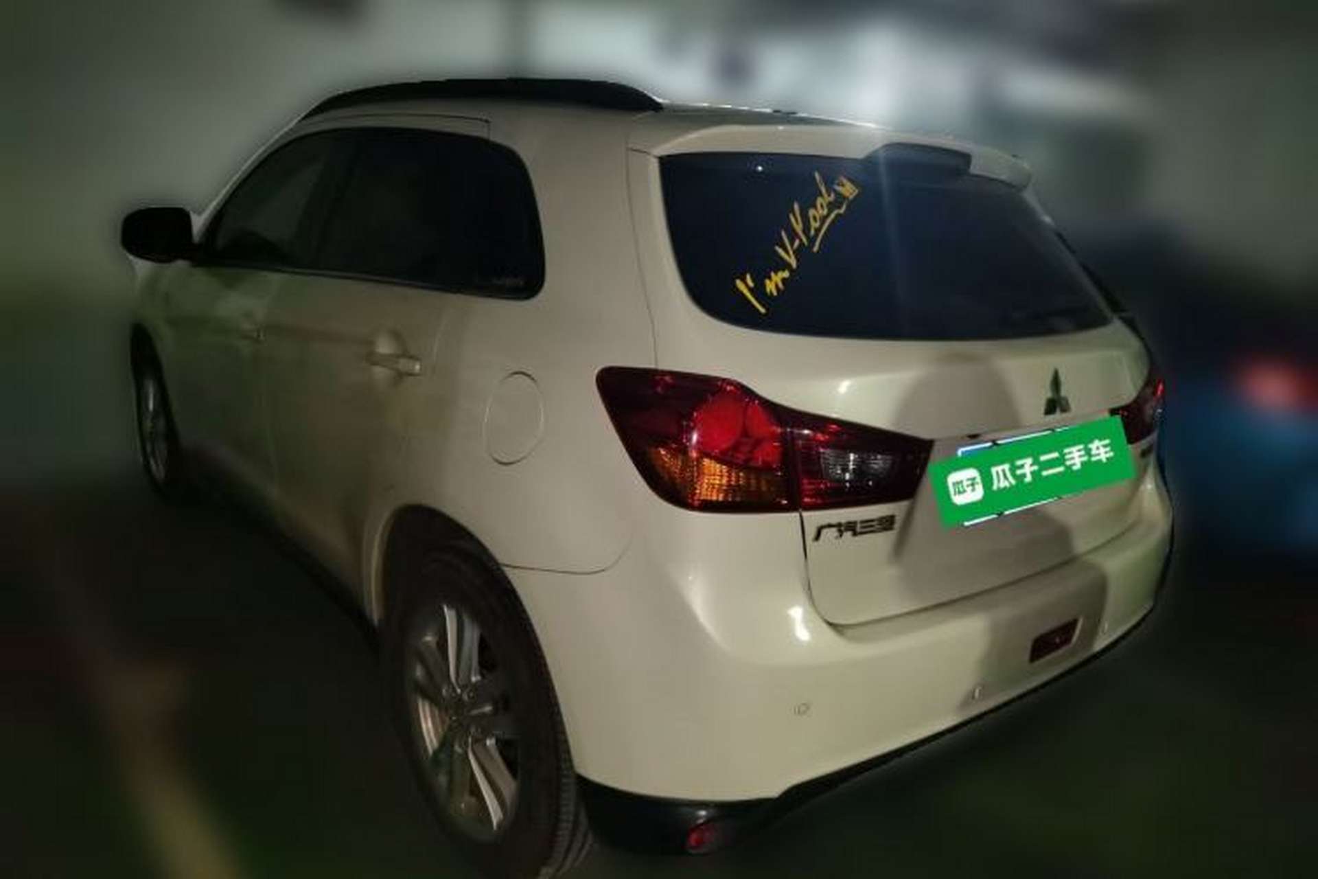 Used Mitsubishi ASX 2013 2.0L CVT Four-Wheel Drive Premium Edition Rear Left 45 Deg