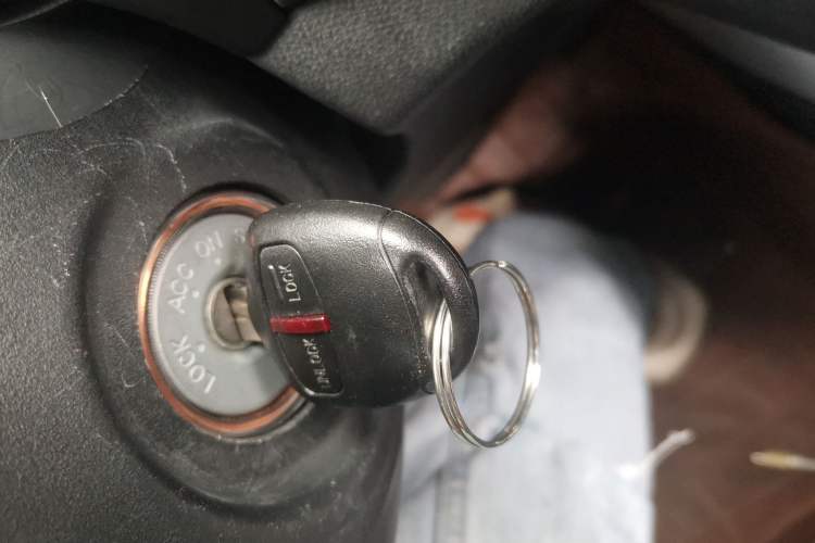 Used Mitsubishi ASX 2013 2.0L CVT Two-Wheel Drive Elite Edition Vehicle Key