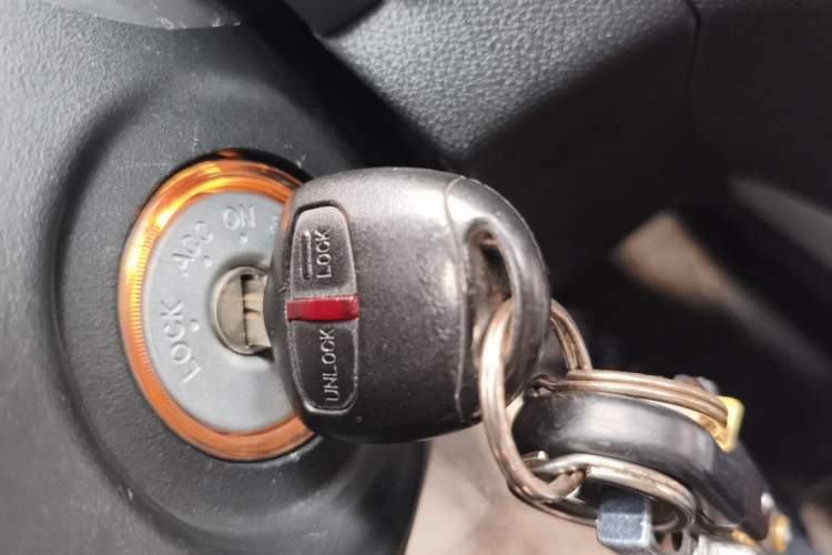 Used Mitsubishi ASX 2013 2.0L CVT Two-Wheel Drive Elite Edition Vehicle Key