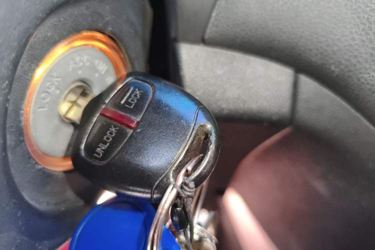 Used Mitsubishi ASX 2013 2.0L Manual Two-Wheel Drive Comfort Edition Vehicle Key