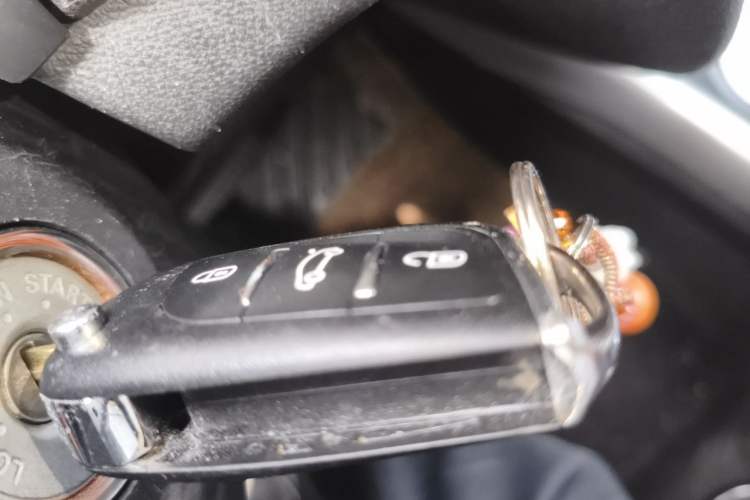 Used Mitsubishi ASX 2013 2.0L CVT Two-Wheel Drive Elite Edition Vehicle Key