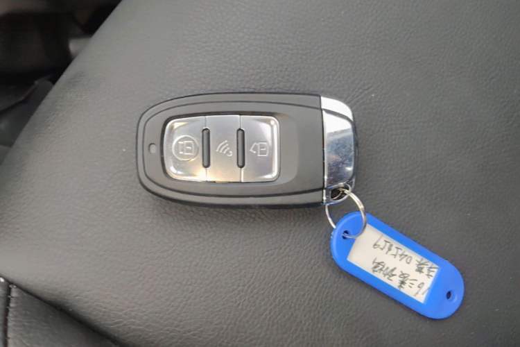 Used Mitsubishi ASX 2013 2.0L CVT Two-Wheel Drive Tech Edition Vehicle Key
