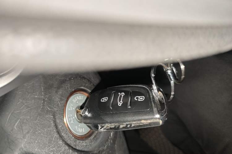 Used Mitsubishi ASX 2013 2.0L CVT Two-Wheel Drive Elite Edition Vehicle Key
