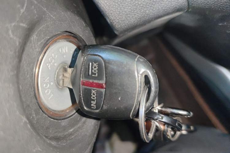 Used Mitsubishi ASX 2013 2.0L Manual Two-Wheel Drive Comfort Edition Vehicle Key