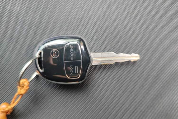 Used Mitsubishi ASX 2013 2.0L CVT Two-Wheel Drive Elite Edition Vehicle Key