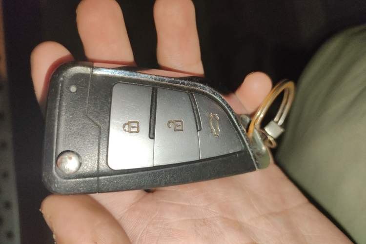 Used Mitsubishi ASX 2013 1.6L Manual Two-Wheel Drive Standard Edition Vehicle Key