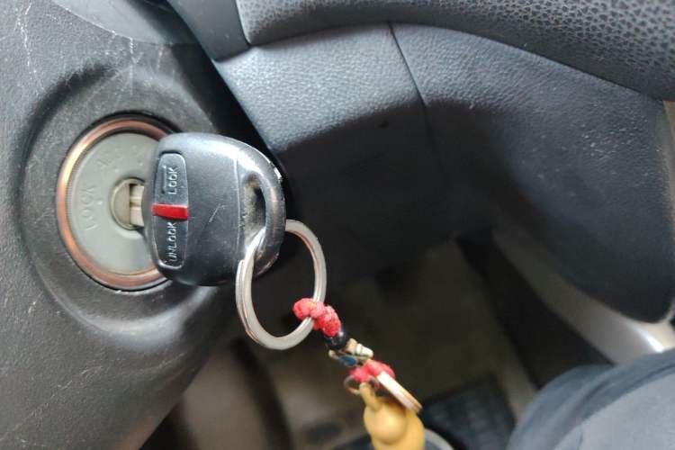Used Mitsubishi ASX 2013 2.0L Manual Two-Wheel Drive Comfort Edition Vehicle Key