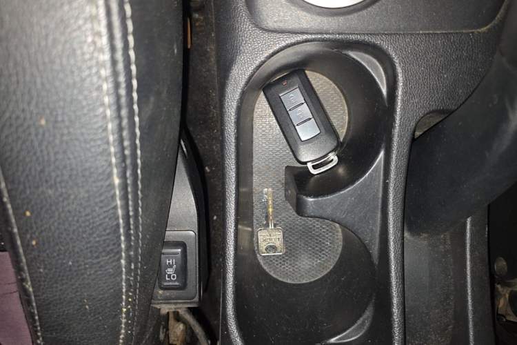 Used Mitsubishi ASX 2013 2.0L CVT 4x4 Flagship Edition Vehicle Key