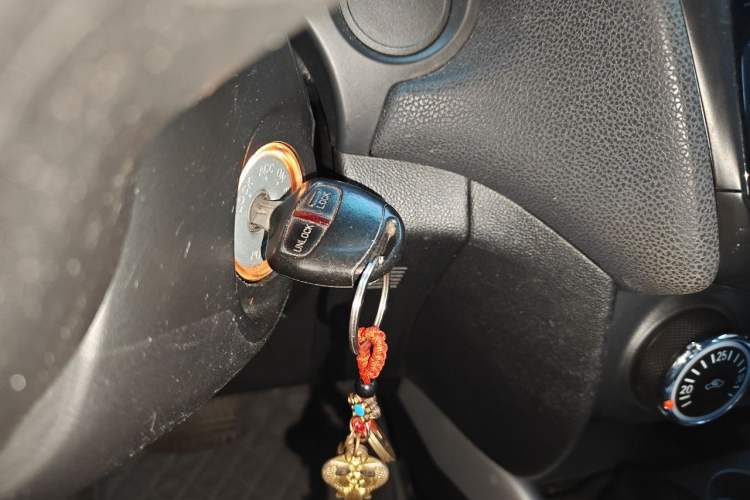 Used Mitsubishi ASX 2013 2.0L CVT Two-Wheel Drive Elite Edition Vehicle Key