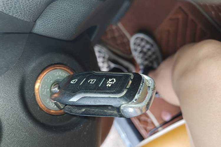 Used Mitsubishi ASX 2013 2.0L CVT Two-Wheel Drive Elite Edition Vehicle Key