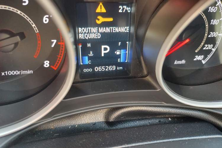 Used Mitsubishi ASX 2013 2.0L CVT Two-Wheel Drive Luxury Edition Odometer Close Up