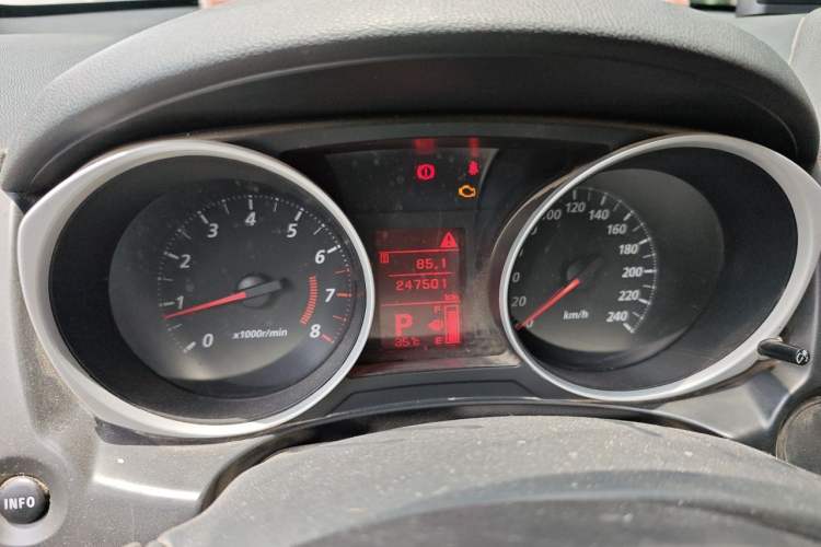 Used Mitsubishi ASX 2015 2.0L CVT Two-Wheel Drive Elite Edition Instrument Cluster