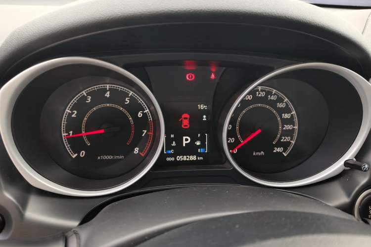 Used Mitsubishi ASX 2015 2.0L CVT Two-Wheel Drive Elite Edition Instrument Cluster