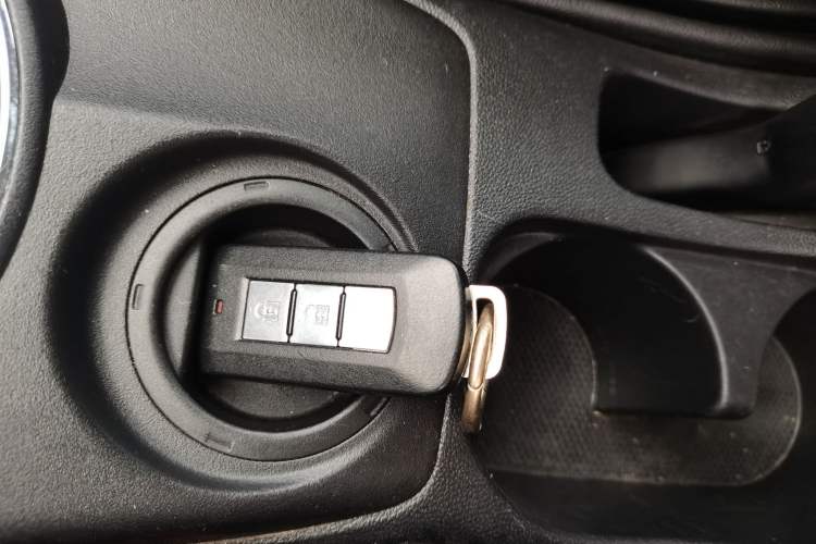Used Mitsubishi ASX 2015 2.0L CVT Two-Wheel Drive Elite Edition Vehicle Key