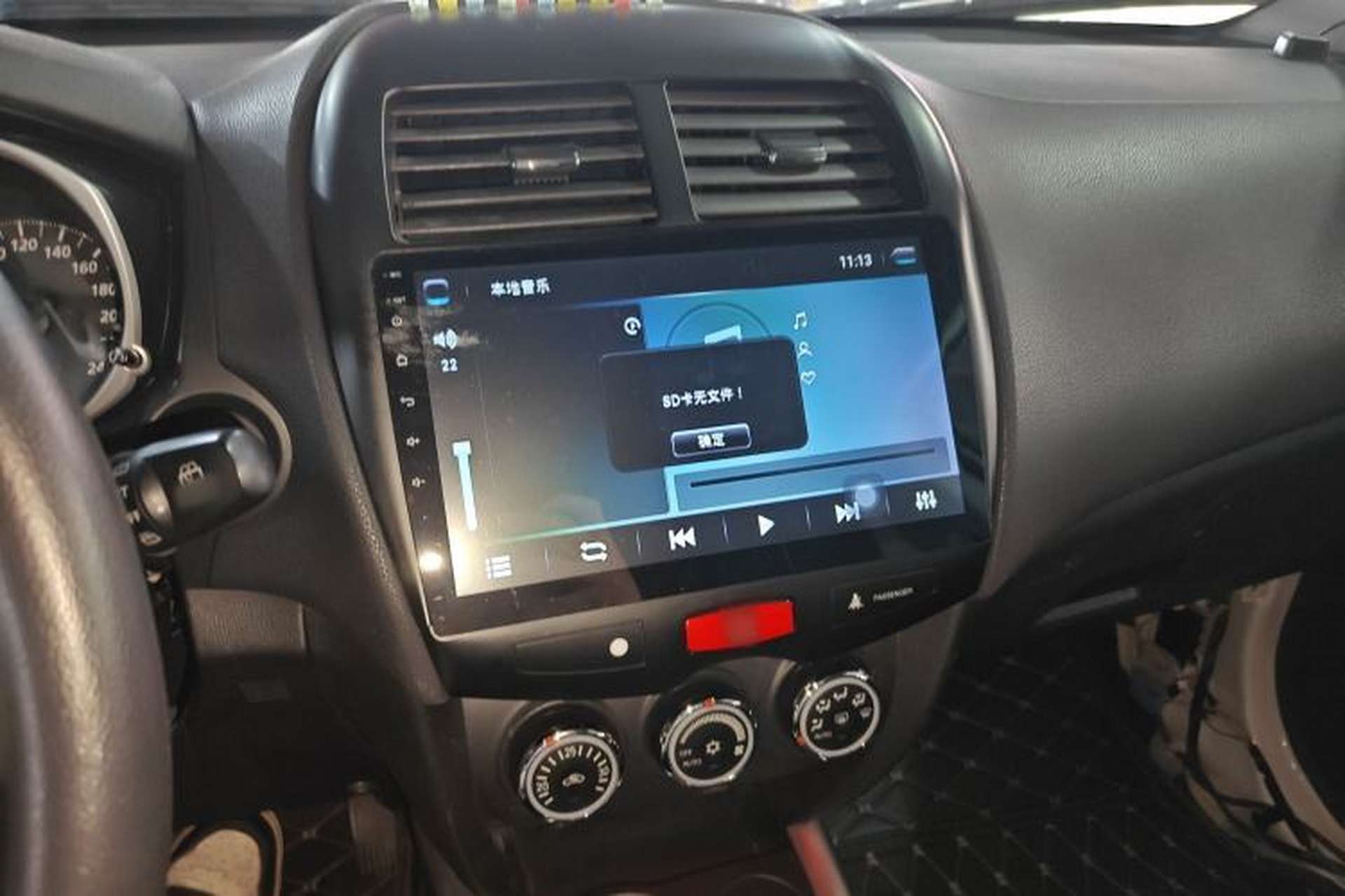 Used Mitsubishi ASX 2015 2.0L CVT Two-Wheel Drive Elite Edition Audio And AC Panel