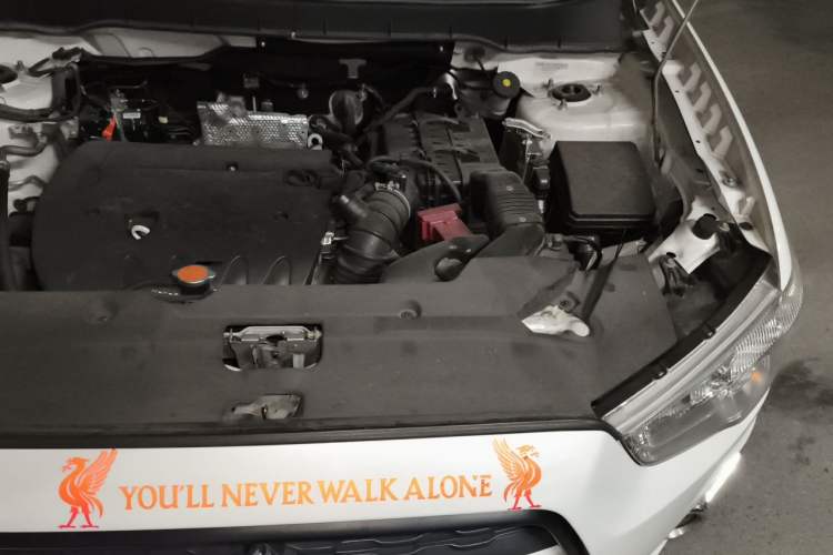 Used Mitsubishi ASX 2015 2.0L CVT Two-Wheel Drive Elite Edition Engine Bay Left