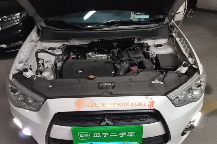 Used Mitsubishi ASX 2015 2.0L CVT Two-Wheel Drive Elite Edition Engine Bay