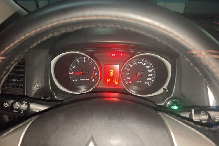 Used Mitsubishi ASX 2015 2.0L CVT Silk Road Commemorative Edition Instrument Cluster