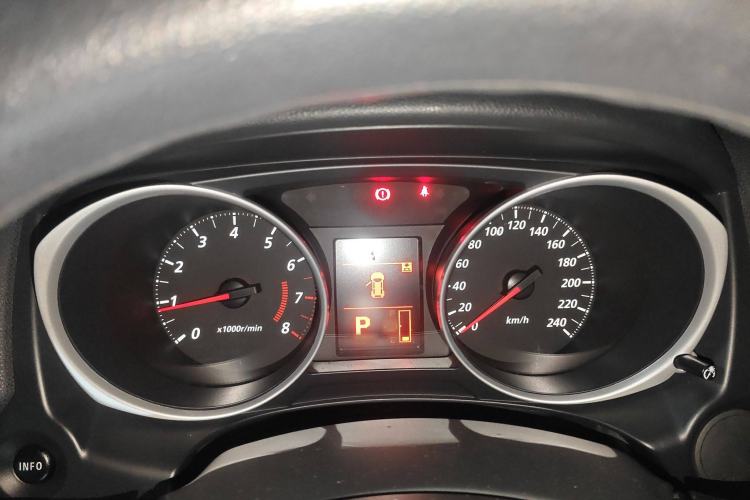 Used Mitsubishi ASX 2015 2.0L CVT Silk Road Commemorative Edition Instrument Cluster