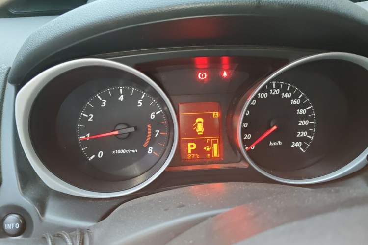 Used Mitsubishi ASX 2015 2.0L CVT Silk Road Commemorative Edition Instrument Cluster