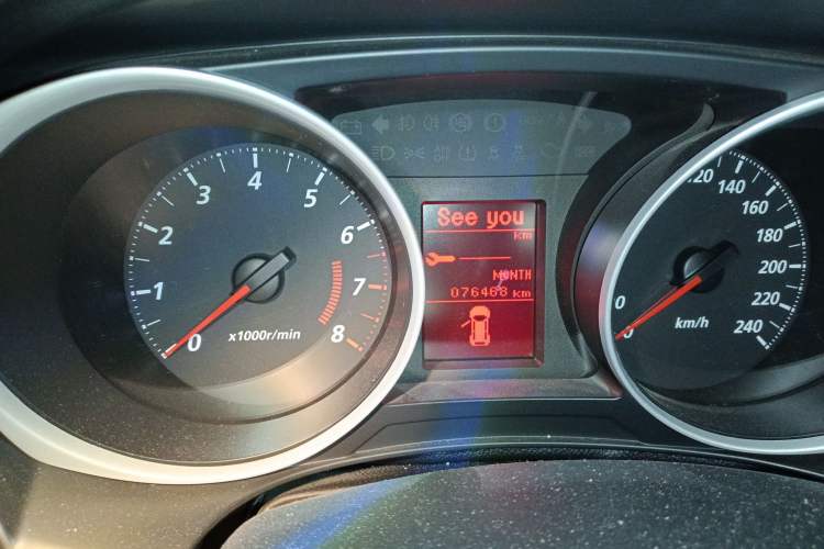Used Mitsubishi ASX 2015 2.0L CVT Two-Wheel Drive Elite Edition Odometer Close Up