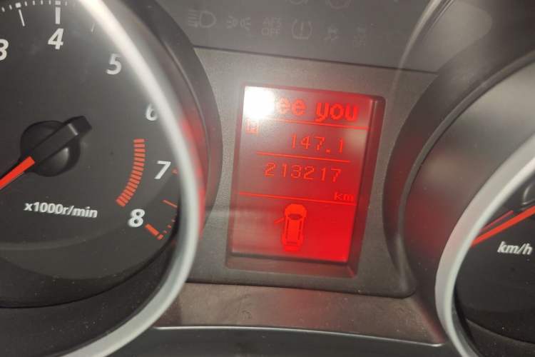 Used Mitsubishi ASX 2015 2.0L CVT Silk Road Commemorative Edition Odometer Close Up