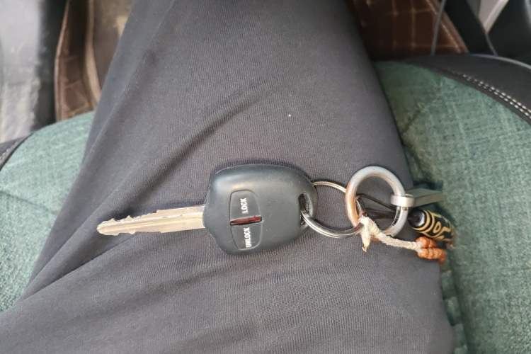 Used Mitsubishi ASX 2015 2.0L CVT Silk Road Commemorative Edition Vehicle Key