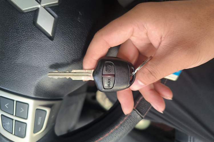 Used Mitsubishi ASX 2015 2.0L CVT Silk Road Commemorative Edition Vehicle Key