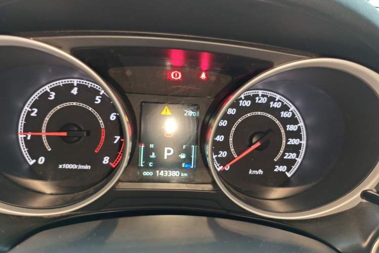 Used Mitsubishi ASX 2016 2.0L CVT Two-Wheel Drive Navigation Edition Instrument Cluster