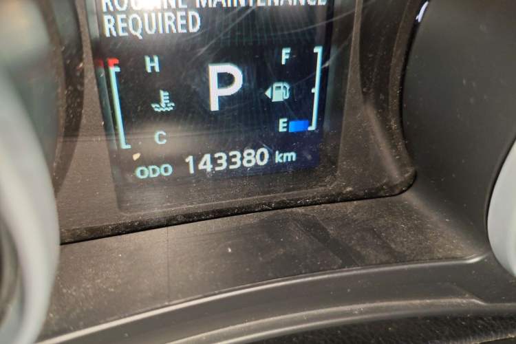 Used Mitsubishi ASX 2016 2.0L CVT Two-Wheel Drive Navigation Edition Odometer Close Up