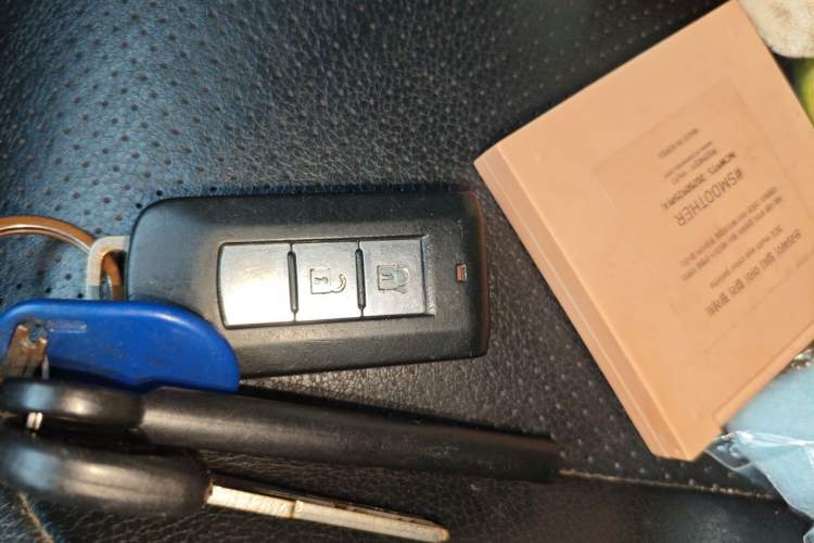 Used Mitsubishi ASX 2016 2.0L CVT Two-Wheel Drive Navigation Edition Vehicle Key