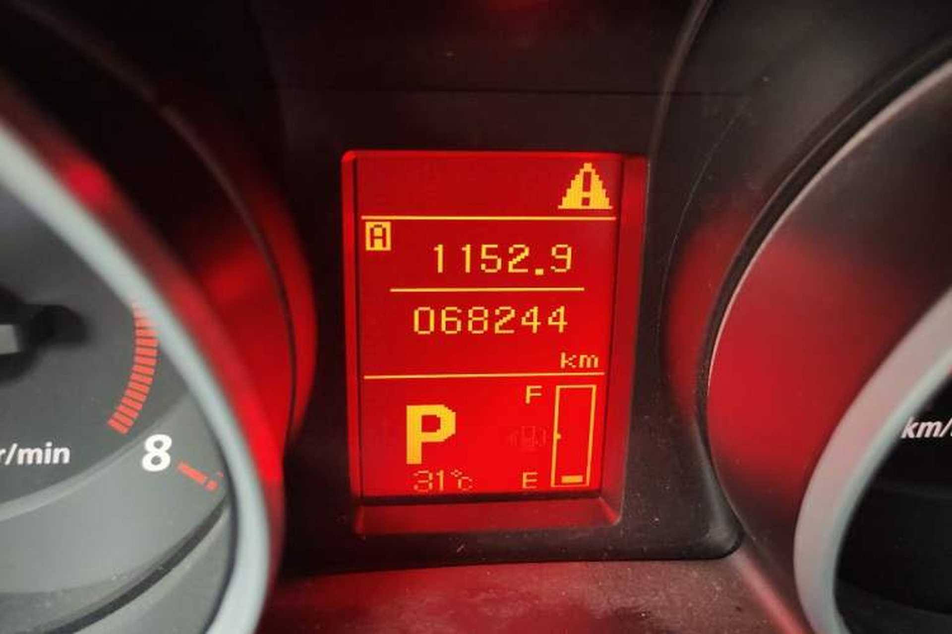 Used Mitsubishi ASX 2016 2.0L CVT Two-Wheel Drive Excellence Edition Odometer Close Up