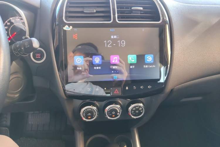 Used Mitsubishi ASX 2016 2.0L CVT Two-Wheel Drive Navigation Edition Audio And AC Panel