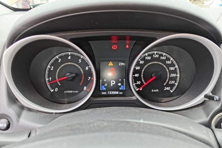 Used Mitsubishi ASX 2016 2.0L CVT Two-Wheel Drive Navigation Edition Instrument Cluster