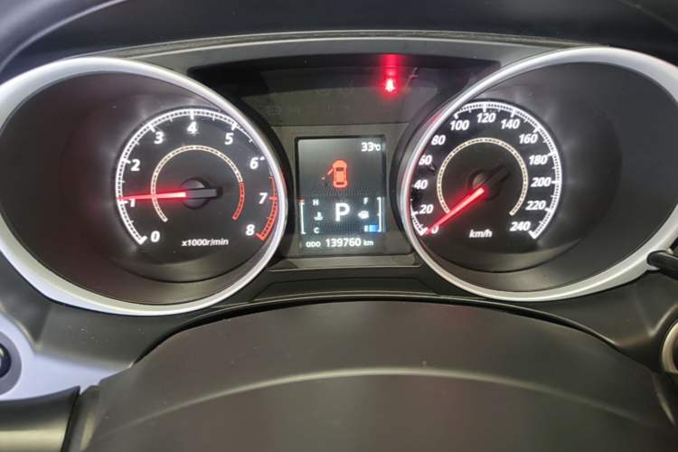 Used Mitsubishi ASX 2016 2.0L CVT Two-Wheel Drive Navigation Edition Instrument Cluster