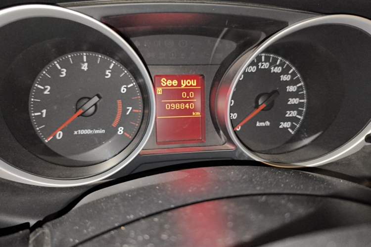 Used Mitsubishi ASX 2016 2.0L CVT Two-Wheel Drive Excellence Edition Instrument Cluster