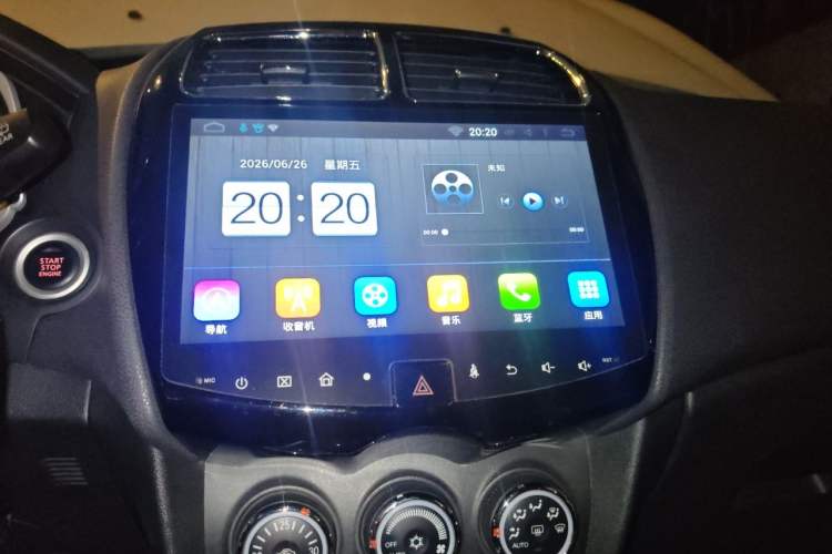 Used Mitsubishi ASX 2016 2.0L CVT Two-Wheel Drive Navigation Edition Audio And AC Panel