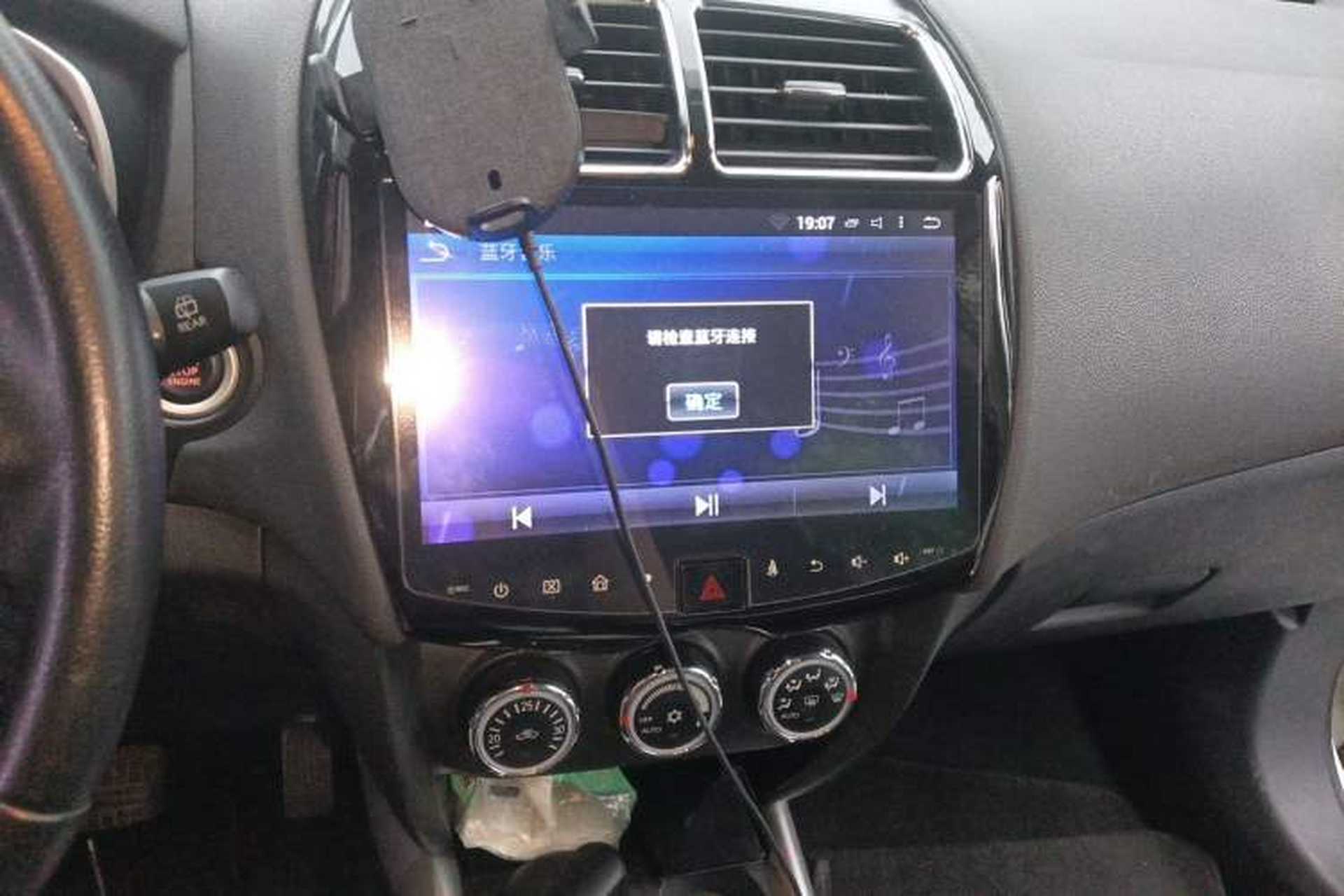 Used Mitsubishi ASX 2016 2.0L CVT Two-Wheel Drive Navigation Edition Audio And AC Panel