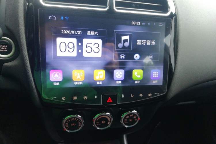 Used Mitsubishi ASX 2016 2.0L CVT Two-Wheel Drive Navigation Edition Audio And AC Panel