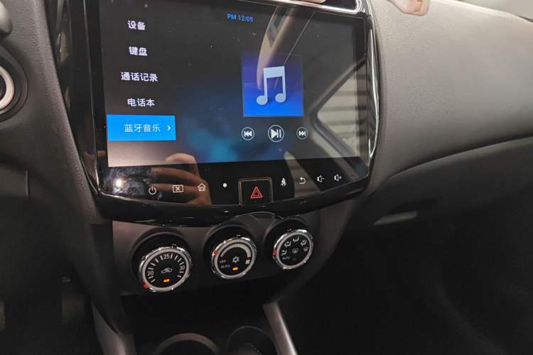 Used Mitsubishi ASX 2016 2.0L CVT Two-Wheel Drive Navigation Edition Audio And AC Panel