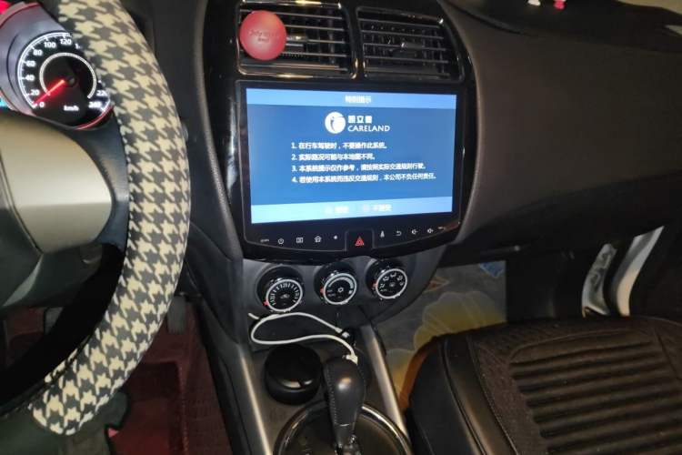 Used Mitsubishi ASX 2016 2.0L CVT Two-Wheel Drive Navigation Edition Audio And AC Panel