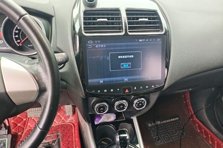 Used Mitsubishi ASX 2016 2.0L CVT Two-Wheel Drive Navigation Edition Audio And AC Panel
