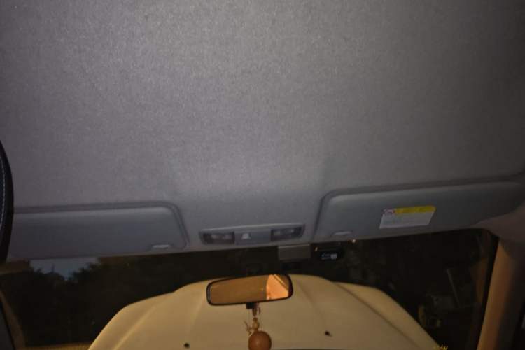 Used Mitsubishi ASX 2016 2.0L CVT Two-Wheel Drive Navigation Edition Headliner