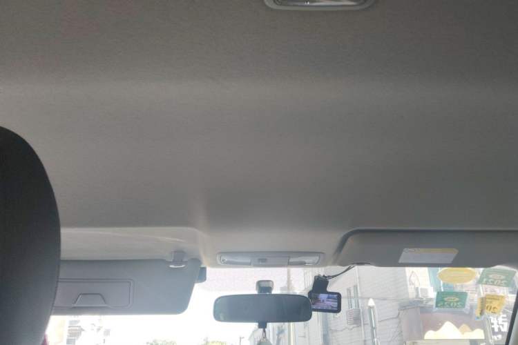 Used Mitsubishi ASX 2016 2.0L CVT Two-Wheel Drive Navigation Edition Headliner