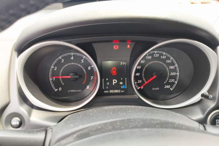 Used Mitsubishi ASX 2016 2.0L CVT Two-Wheel Drive Navigation Edition Instrument Cluster