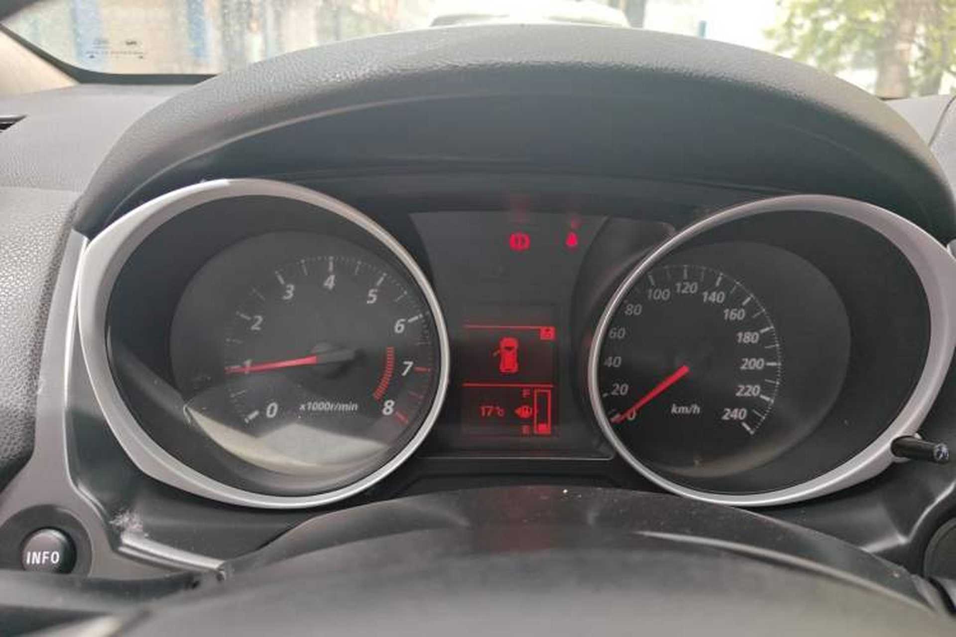 Used Mitsubishi ASX 2016 1.6L Manual Two-Wheel Drive Entry Version Instrument Cluster